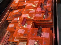 -帝煌烤卤(羊子街店)