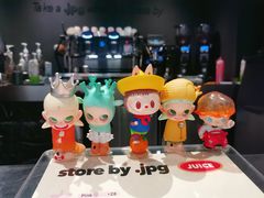 -JPG canteen(广州东山口店)