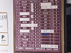 -京东石林峡风景区
