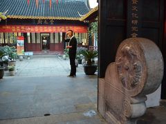 -吴门人家·苏宴宫廷菜(拙政园店)