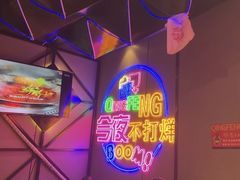 -庆峰龙虾烧烤(合肥一店)