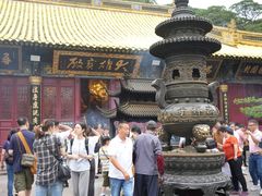 -普陀山慧济禅寺