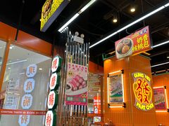 -赵财记·肠粉·煲仔饭(九龙城店)