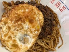 -李叁面馆(妇幼店)