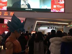 -山文星辉影城(青岛和谐广场店)