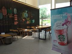 -星巴克(北京西大望路温特莱店)