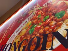 -遇见小面(碧桂园总部店)