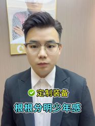 -唐风采假发补发定制