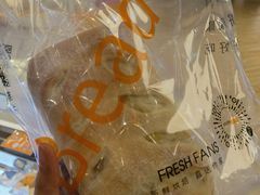 -BreadTalk面包新语·烘焙蛋糕(领展购物广场店)