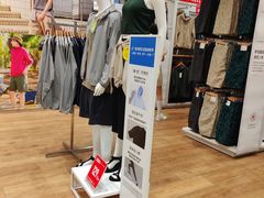-优衣库(青岛万象城店)