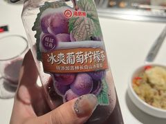-海底捞火锅(外滩店)