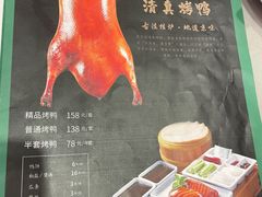 -紫光园(顺义店)