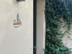 -山野咖啡(之江花园店)