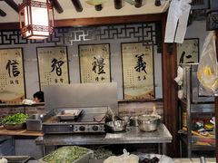 -清心素食自助餐厅(夫子庙店)