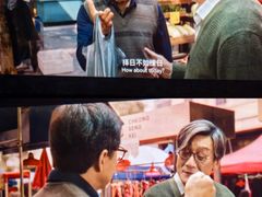 -万达影城(湛江万达广场IMAX店)