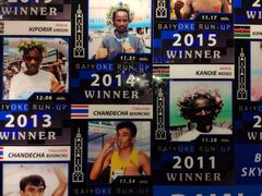 -彩虹云霄拜约克摩天塔