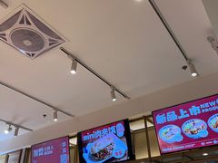 -阿香米线(宁波来福士广场店)