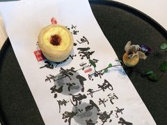 -潮上潮(南中环店)