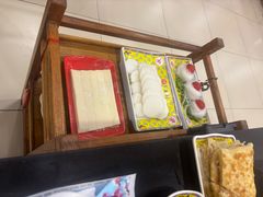 -芦月轩羊蝎子(太平桥店)