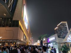 -龙湖杭州滨江天街
