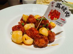 榕城荔枝肉-南门食仙·手工福州菜(南门兜店)