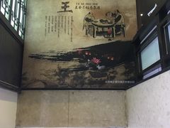 -鸭王烤鸭店(三里河店)