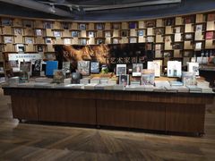 -方所(华润万象城店)