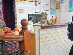 -阿三麻蓉汤圆(顺光大厦店)