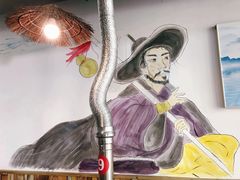 -袁家水泊水浒烤肉(白金店)