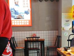 -怪噜范·老贵阳街头名小吃(汇金星力城店)