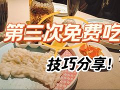 -顺鹅季·非遗烧鹅(六道口店)
