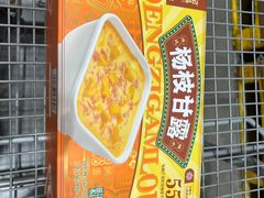 -山姆会员商店(邻瑞广场店)