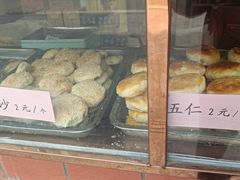 -老蔡记(二七广场店)