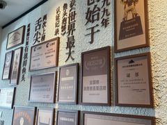 -旺顺阁鱼头泡饼(小红门店)