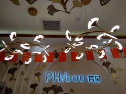 -芳朵美容养生SPA