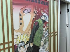 -学习谷日语培训日本留学·多语种外语教学(西单宣武分部)