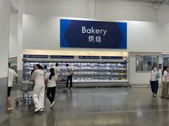 -山姆会员商店(上海浦东店)
