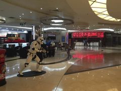 -UME影城(安贞DTS:X店)