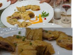 -成都彭山恒大酒店·大三元中餐厅
