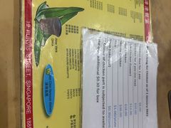 -津津餐室