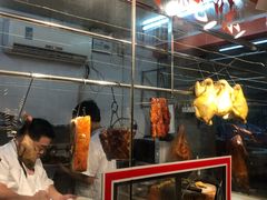 -乐兴海鲜餐厅