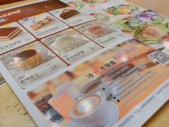 -萨莉亚意式餐厅(天河城购物中心店)