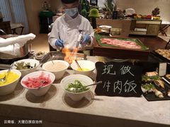 -大理实力希尔顿酒店•香全日制餐厅