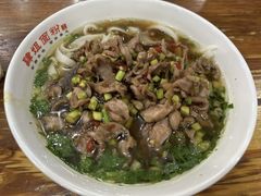 -肆姐面粉馆(坡子街店)