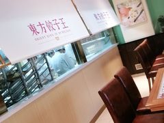-东方饺子王(和平里店)