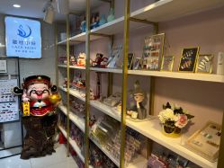 -蜜奈肌肤管理中心