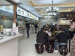 -方中山胡辣汤(天河区店)
