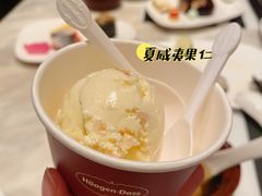 -郑州富力万达文华酒店·云端美食汇自助餐厅