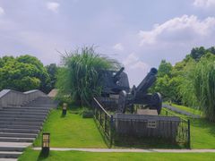 -上海吴淞炮台湾国家湿地公园