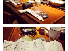 -みかわ是山居